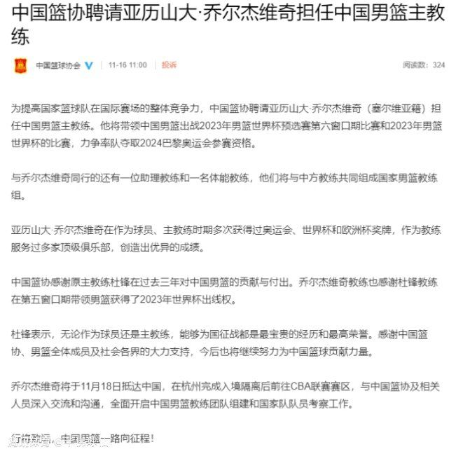 谈到自己有没有考虑去别的俱乐部踢球，福登表示：“老实说没有，我一直都认为自己是曼城的一员。